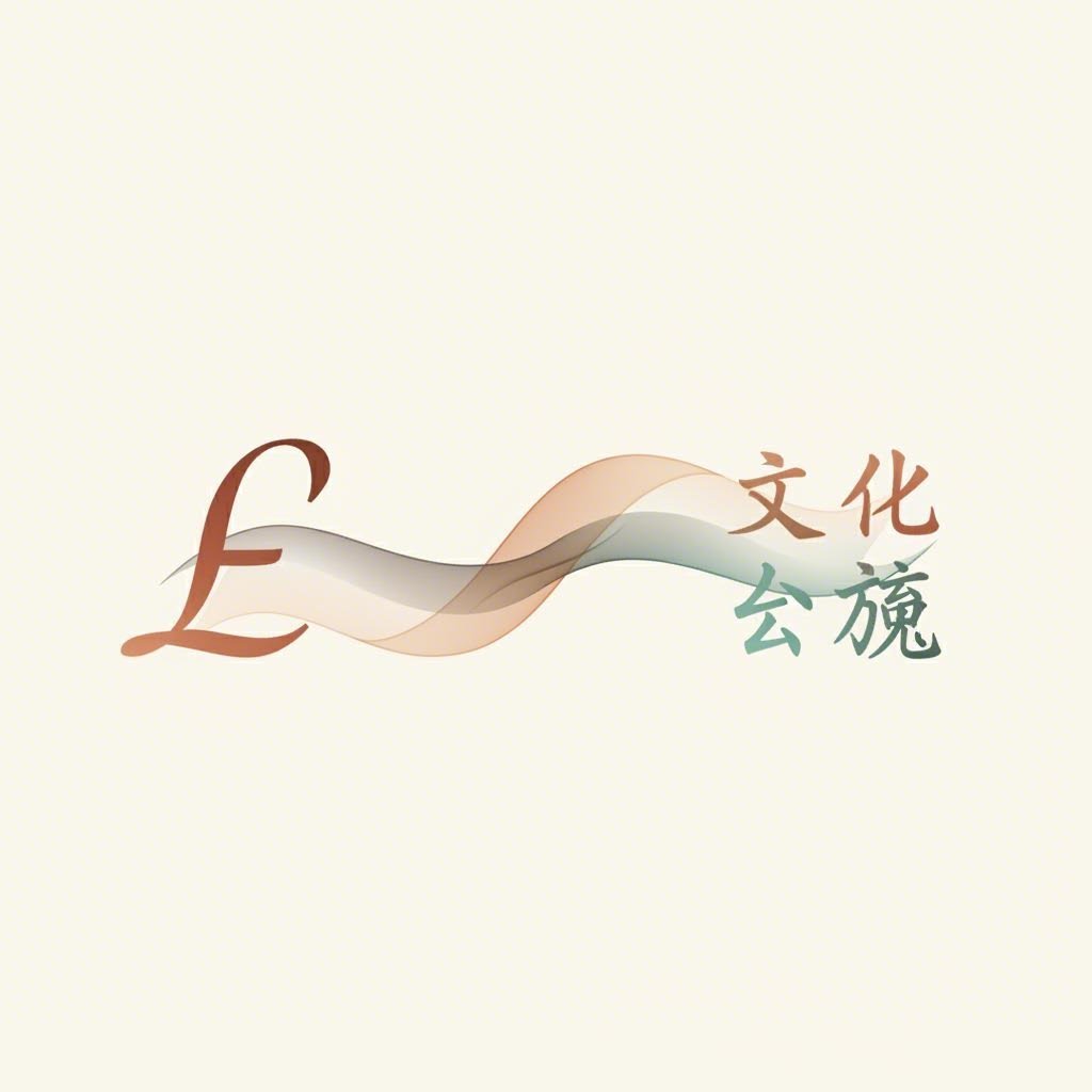 Name To Chinese Name Converter: Generate, Score, And Finalize Safely