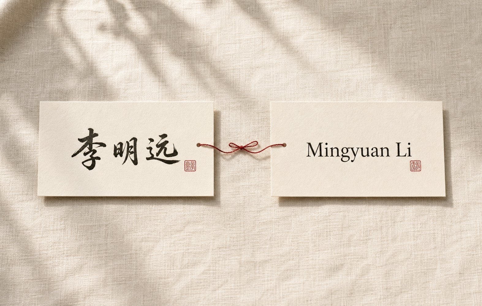 chinese and english name cards connected by a red thread representing bilingual naming harmony for dragon babies