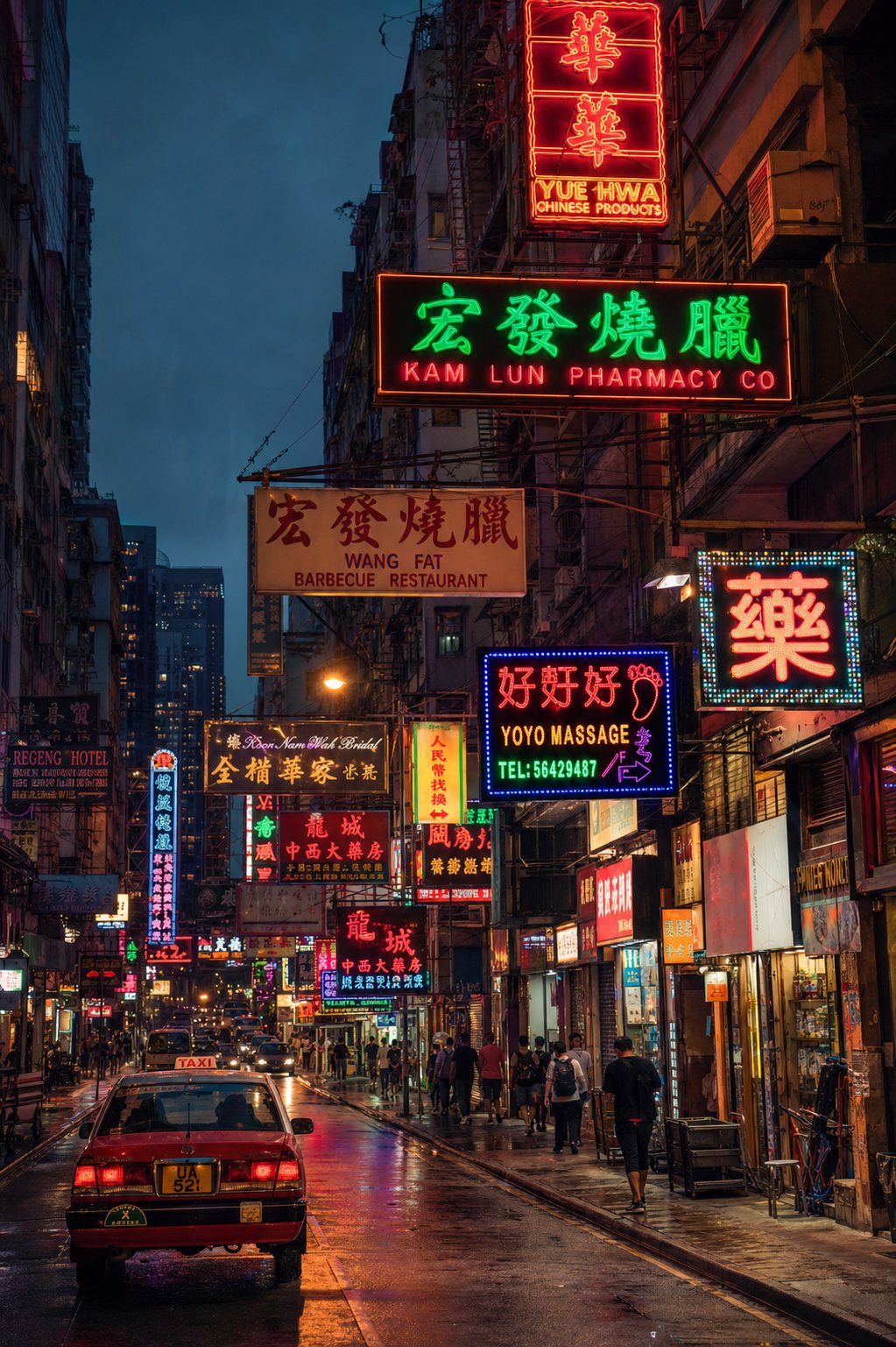 hong kong names reflect cantonese pronunciation rather than mandarin based pinyin systems