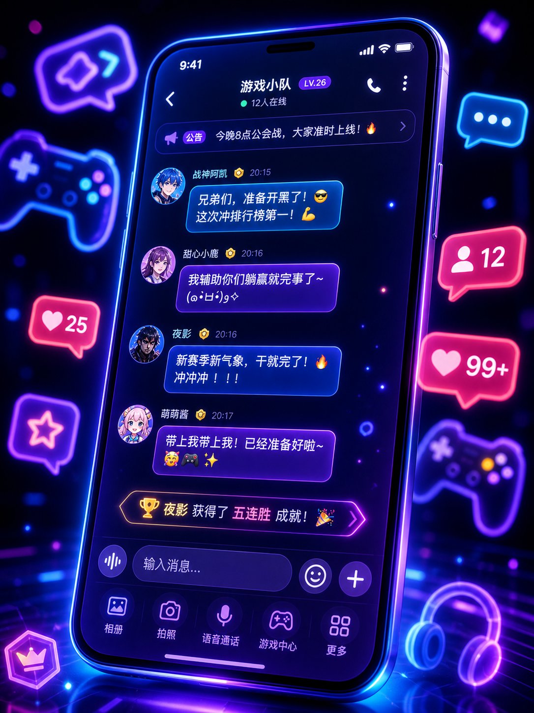 digital platforms have created entirely new chinese nickname conventions using number codes and pinyin abbreviations