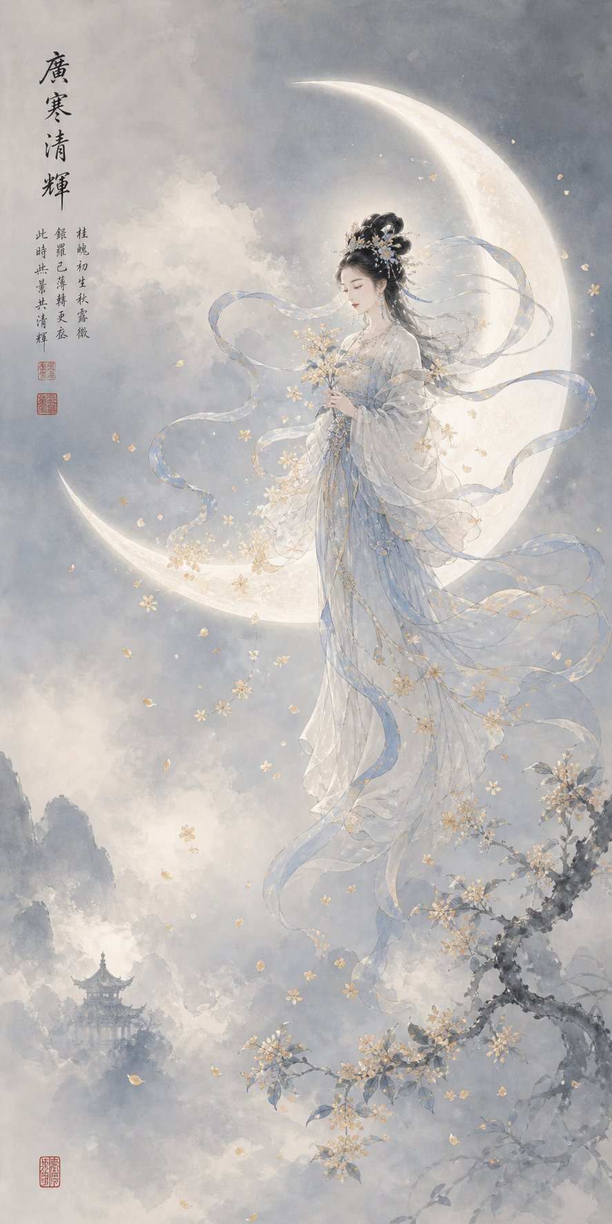 the moon goddess chang'e inspires celestial baby names connected to lunar beauty and grace in chinese mythology