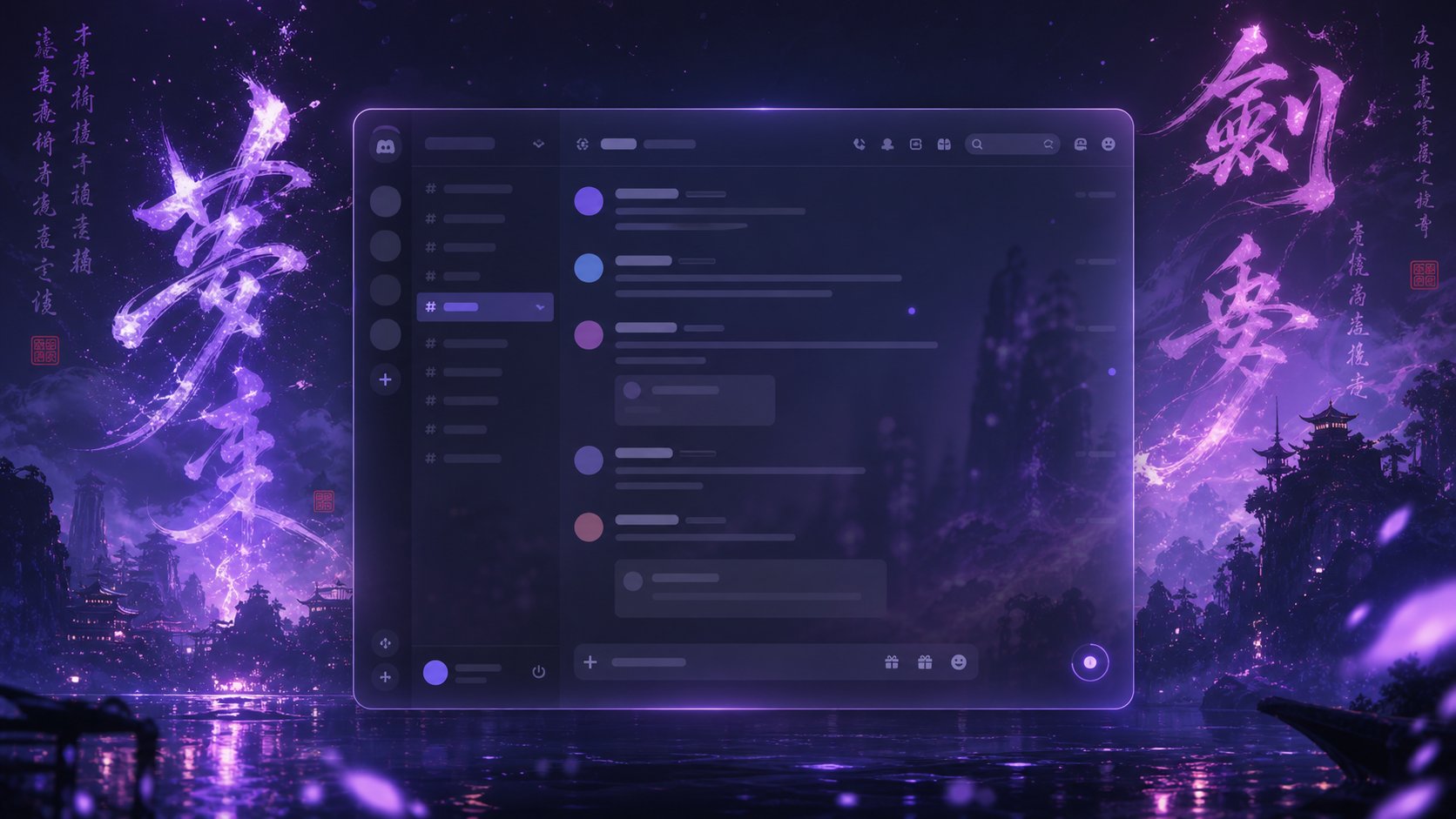 Steal These Chinese Nicknames For Discord Before They're Everywhere